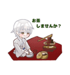 三日月宗近と鶴丸国永のLINEスタンプ（個別スタンプ：18）
