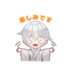 三日月宗近と鶴丸国永のLINEスタンプ（個別スタンプ：19）
