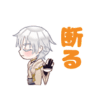 三日月宗近と鶴丸国永のLINEスタンプ（個別スタンプ：23）