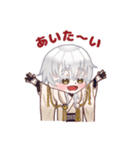 三日月宗近と鶴丸国永のLINEスタンプ（個別スタンプ：29）