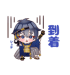 三日月宗近と鶴丸国永のLINEスタンプ（個別スタンプ：30）