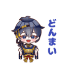三日月宗近と鶴丸国永のLINEスタンプ（個別スタンプ：31）