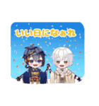 三日月宗近と鶴丸国永のLINEスタンプ（個別スタンプ：39）