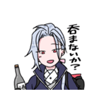 大般若さんだけ（個別スタンプ：1）