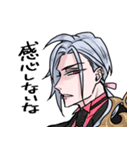 大般若さんだけ（個別スタンプ：2）