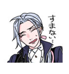 大般若さんだけ（個別スタンプ：6）