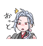 大般若さんだけ（個別スタンプ：9）