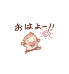 まんまる包丁藤四郎（個別スタンプ：1）