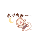 まんまる包丁藤四郎（個別スタンプ：2）