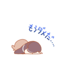 まんまる包丁藤四郎（個別スタンプ：8）