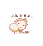 まんまる包丁藤四郎（個別スタンプ：16）