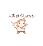 まんまる包丁藤四郎（個別スタンプ：18）
