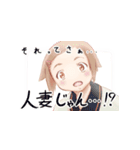 まんまる包丁藤四郎（個別スタンプ：20）