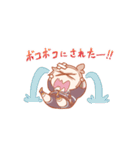 まんまる包丁藤四郎（個別スタンプ：26）