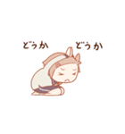まんまる包丁藤四郎（個別スタンプ：37）