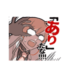 TKRB アニメーションスタンプ 02（個別スタンプ：1）