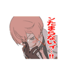 TKRB アニメーションスタンプ 02（個別スタンプ：3）