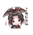 とうけんらんぶつめあわせスタンプ参（個別スタンプ：2）