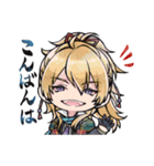 とうけんらんぶつめあわせスタンプ参（個別スタンプ：3）