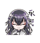 とうけんらんぶつめあわせスタンプ参（個別スタンプ：9）