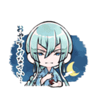 とうけんらんぶつめあわせスタンプ参（個別スタンプ：13）