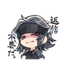 とうけんらんぶつめあわせスタンプ参（個別スタンプ：22）