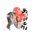 兼定がきたよ（個別スタンプ：3）
