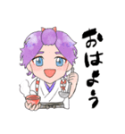 兼定がきたよ（個別スタンプ：13）