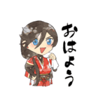 兼定がきたよ（個別スタンプ：15）