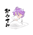 兼定がきたよ（個別スタンプ：16）