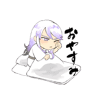 兼定がきたよ（個別スタンプ：17）