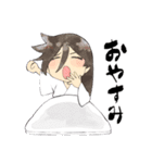 兼定がきたよ（個別スタンプ：18）