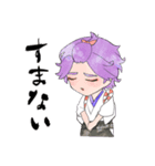 兼定がきたよ（個別スタンプ：19）