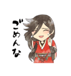 兼定がきたよ（個別スタンプ：21）