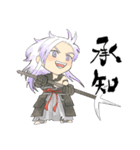 兼定がきたよ（個別スタンプ：23）