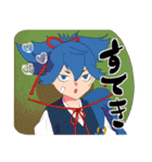 寄り添う男士（個別スタンプ：1）