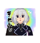 寄り添う男士（個別スタンプ：2）