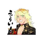 寄り添う男士（個別スタンプ：3）