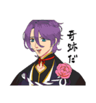 寄り添う男士（個別スタンプ：5）