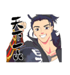 寄り添う男士（個別スタンプ：6）