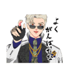 寄り添う男士（個別スタンプ：9）