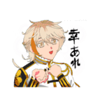 寄り添う男士（個別スタンプ：11）