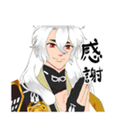寄り添う男士（個別スタンプ：14）