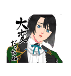 寄り添う男士（個別スタンプ：15）