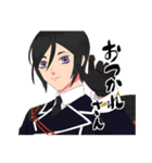 寄り添う男士（個別スタンプ：16）