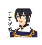 寄り添う男士（個別スタンプ：17）