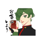 寄り添う男士（個別スタンプ：19）