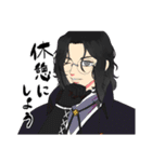 寄り添う男士（個別スタンプ：21）