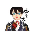 寄り添う男士（個別スタンプ：22）