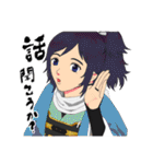 寄り添う男士（個別スタンプ：24）